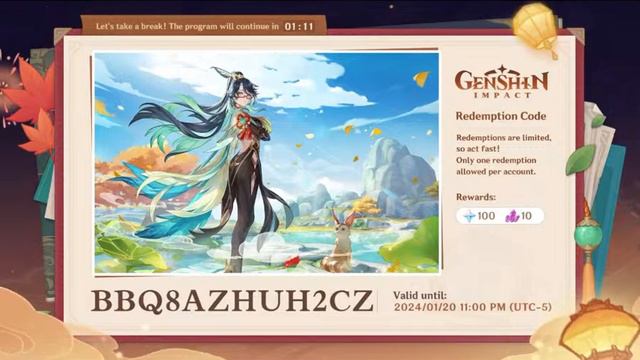 Стрим с разработчикам Genshin 4.4 смотреть онлайн