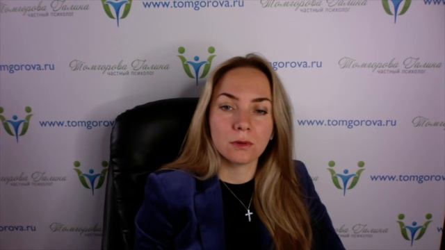 "Он или не Он?! Как понять, мой ли это мужчина!" смотреть онлайн