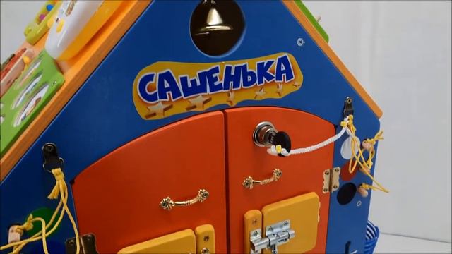 самая полная комплектация смотреть онлайн