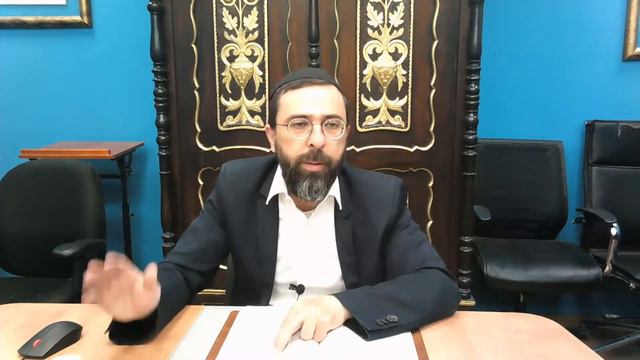 Daf Hayomi Ketouboth 12 смотреть онлайн