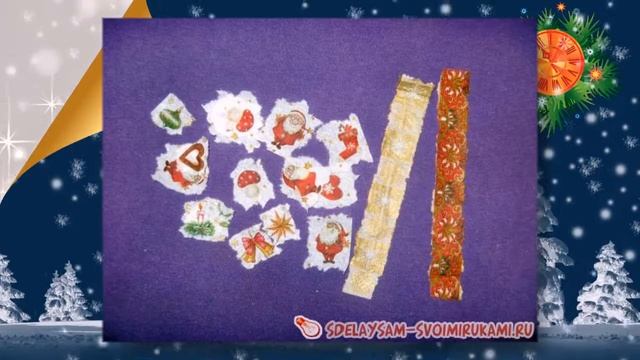 Как сделать новогодние свечи своими руками смотреть онлайн