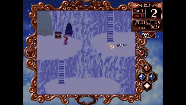 【Princess Maker 2 Refine】ようやく人の親になる決心がついたわ#3 смотреть онлайн