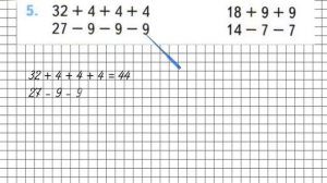 Страница 29 Задание 5 – Математика 2 класс (Моро) Часть 2