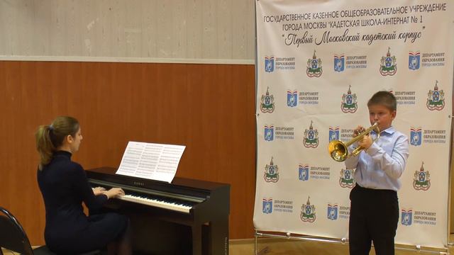 В.Косенко "Скерцино" смотреть онлайн
