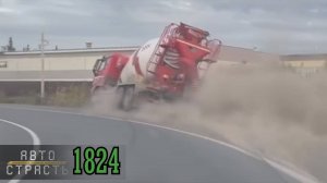 Новая Подборка Аварий и ДТП за 12.09.2024 Видео № 1824 - Авто Страсть