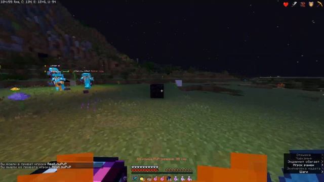 ? ЗАБИВНЫЕ ЗАМЕСЫ НА АНАРХИИ! ? ПВП НА PROSTOCRAFT! ~ АНАРХИЯ / MINECRAFT ~ смотреть онлайн