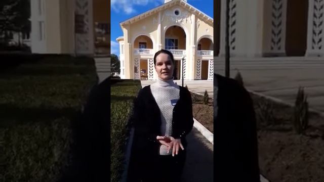 Парк-отель «Романова». Рекламный тур. Семейный отдых с детьми в Крыму. Открывай Россию с АЛЕАН смотреть онлайн