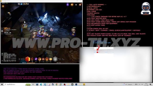 Torchlight Infinite Bot Full Auto! บอท Torchlight Infinite มาใหม่ร้อนๆ!! 2023