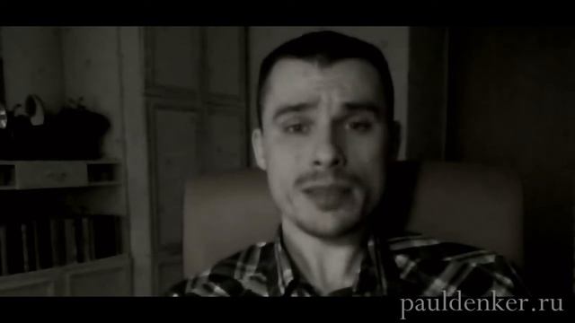 Мусорные слова.. смотреть онлайн