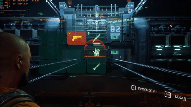 The Callisto Protocol прохождение ЭКСТРЕМАЛЬНЫЙ РЕЖИМ СЛОЖНОСТИ #2 смотреть онлайн