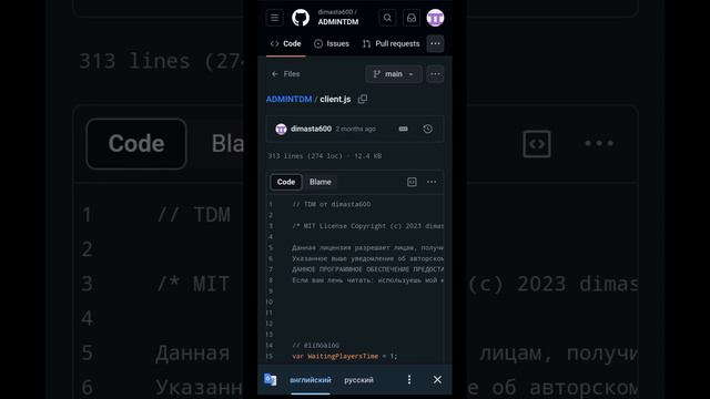 КАК ДЕЛАТЬ РЕЖИМЫ | ЧЕРЕЗ Github | Pixel Combats 2