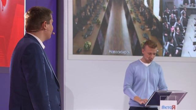 "Наперегонки с будущим" Всероссийский открытый урок 11.04.19 смотреть онлайн