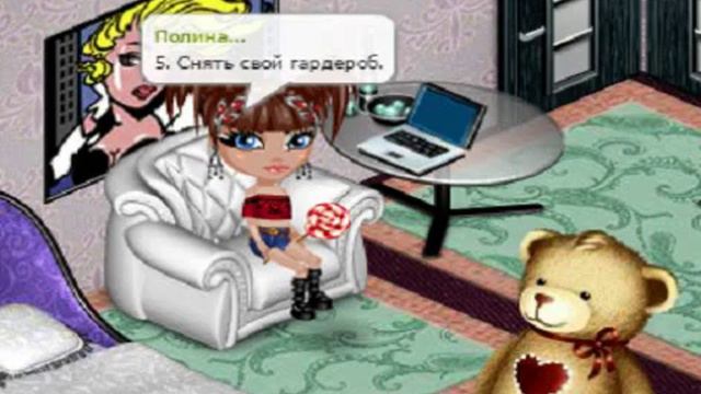 Аватария-про что можно снять видио каждому аваблогеру №1 смотреть онлайн