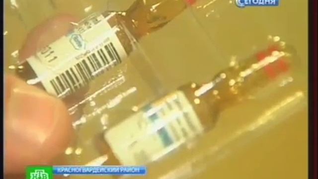 Пёс Майк смотреть онлайн