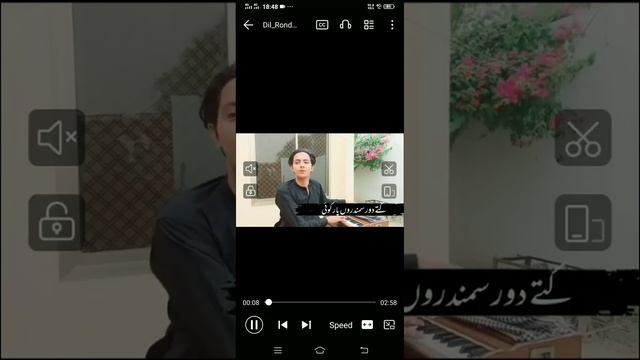 Best media player for smart phones #growth #trending #pakistan смотреть онлайн