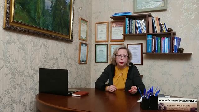 Что будет с наследством, если пожилой человек женился, а обделенные родственники оспорили этот брак смотреть онлайн