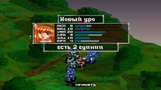 [ПРОХОЖДЕНИЕ] - Vanguard Bandits - Funex: #29 - Тест Логана смотреть онлайн