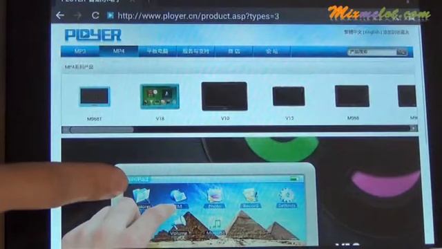 Ployer MoMo8 Android 4.1 смотреть онлайн