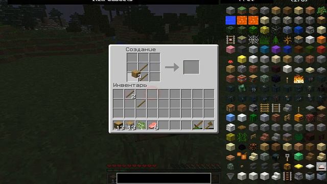 LP #1 Minecraft Indastrial 1.5.2 смотреть онлайн