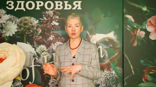 Почему все по разному стареют И как продлить молодость Родник здоровья смотреть онлайн