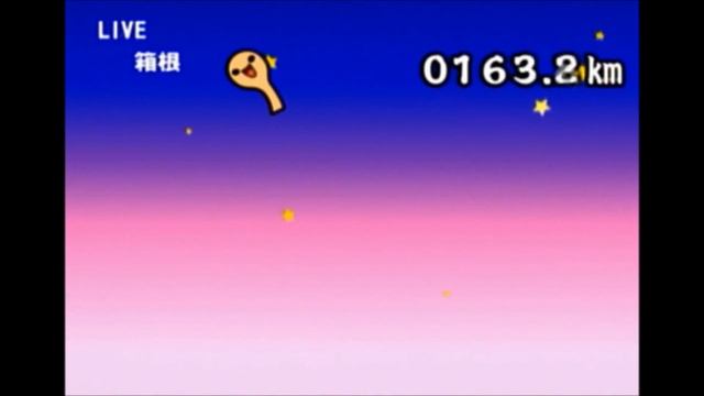 【PS2 Taiko no Tatsujin】minigame Throwing Scoop+BONUS смотреть онлайн