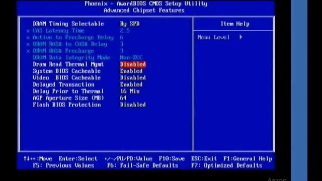 Работа в BIOS Обучение
