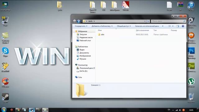 [PHP DEVEL STYDIO]ФЕЙК ПРОГРАММА #1 смотреть онлайн