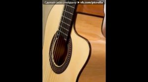 Империя ССК  Зелёный чай с лимоном
