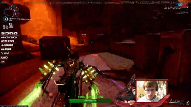 (НЕ)Нужный стрим Х15 Жесть смотреть онлайн