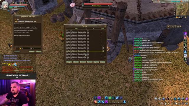 [Cкорпион] Будни райского танка твины . Промокод GUARDPW2024 смотреть онлайн