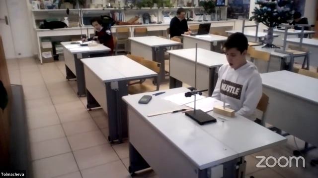 Екатеринбург, 9 гимназия zoom04 смотреть онлайн