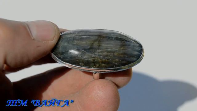 Лабрадор крупное кольцо в серебре "Зарницы" смотреть онлайн