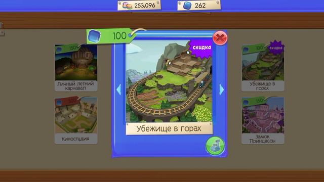 РАСПРОДАЖА В ANIMAL JAM ( феникс, крыса и дом) |•Catisk0•|•Animal Jam•|•AJ•| смотреть онлайн
