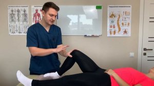 Причина боли в колене | Подколенная мышца | Нестабильность колена