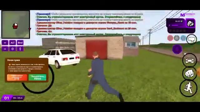 СКОЛЬКО ЗАРАБАТЫВАЕТ ЭЛЕКТРИК И ДОСТАВЩИК ЕДЫ? НА MATRESHKA RP|ПОПРОБОВАЛ РАБОТУ ЭЛЕКТРИКА!| RP. смотреть онлайн