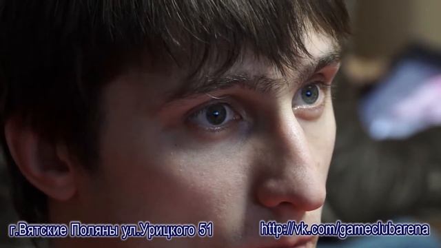 Arena game club смотреть онлайн