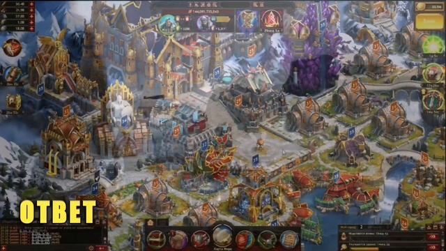 ОТВЕТЫ РАЗРАБОТЧИКОВ. Служба поддержки. Выпуск 2. Vikings war of clans смотреть онлайн