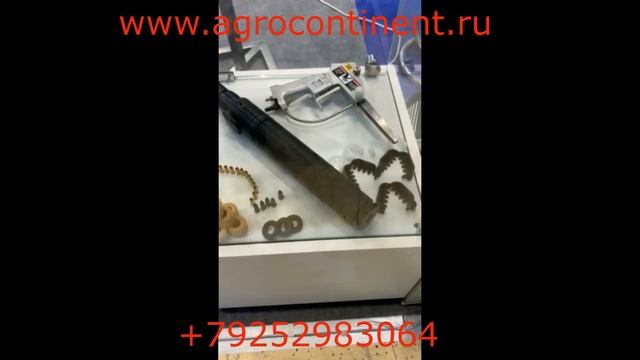 Ручная Шкуросъёмная - Jarvis