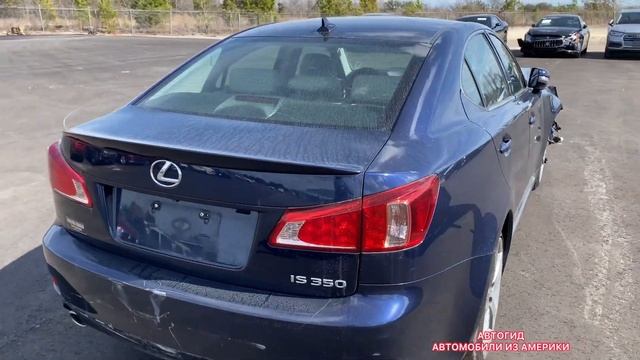 Автомобили из Америки Реальные цены на авто - аукционах в США! АУКЦИОН АВТО В США! ЦЕНЫ ЖЕСТЬ КОПАР смотреть онлайн