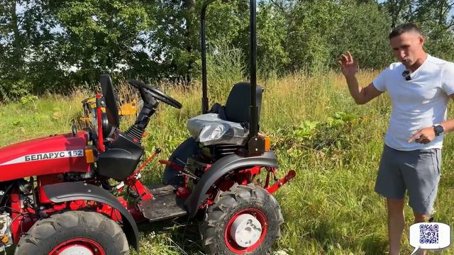 Минитрактор МТЗ 152 довели до УМА!