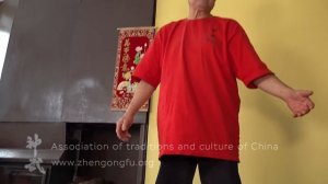 Здоровые колени. Му Юйчунь. Часть 1.