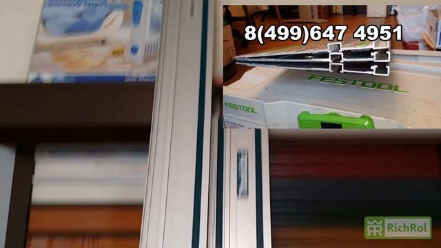 Makita, Festool и Рокит Направляющие шины. Краткий обзор сравнение. смотреть онлайн