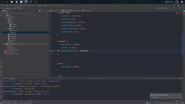 Два крутых способа выравнивания. смотреть онлайн