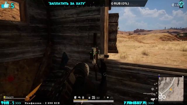 #PUBG / НОВАЯ ОБНОВА | ️#TIBERG ️ [1440р60] смотреть онлайн
