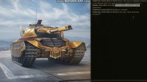 Лайфхак Мир Танков. Если не работают чаты, магазин и клан.