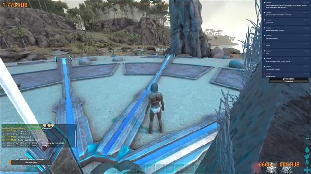ARK Survival Evolved Общаюсь со зрителями, ищу пвп часть 2 смотреть онлайн