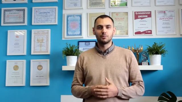 Экотон озвучка смотреть онлайн