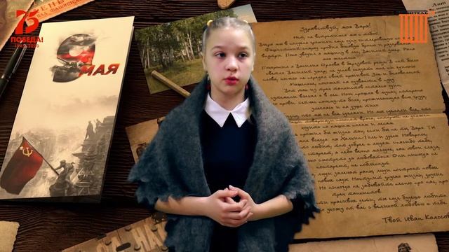 Дарья Олейникова - Девочка из блокадного Ленинграда смотреть онлайн