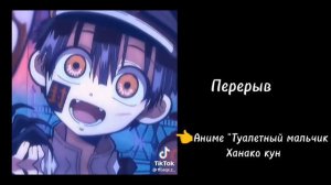 Реакция Рон Камонохаси: невменяемым детектив  НЕ КАНОН