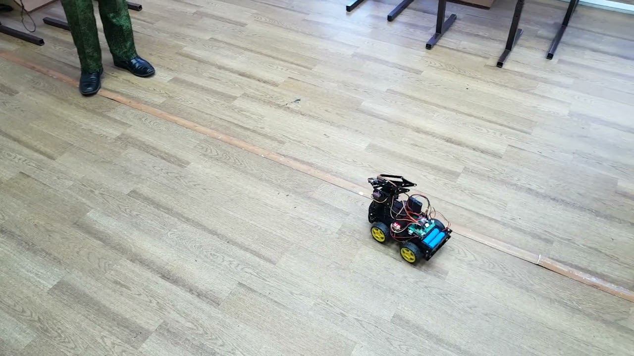 Зачет по теме "Все движения робота" смотреть онлайн